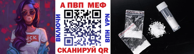 Купить закладку Кокаин  Псилоцибиновые грибы  Гашиш  Мефедрон  Ростов-на-Дону