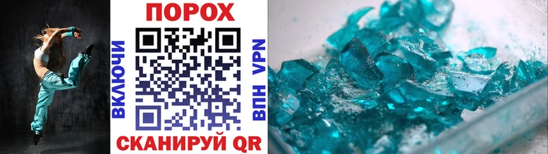 Amphetamine Premium  Купить закладки  Ростов-на-Дону 