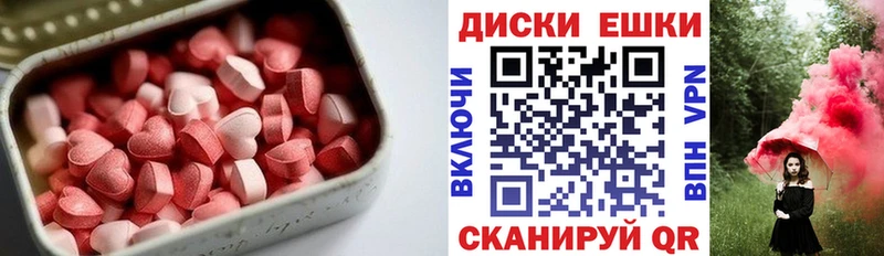 Экстази бентли  Купить  Ростов-на-Дону 