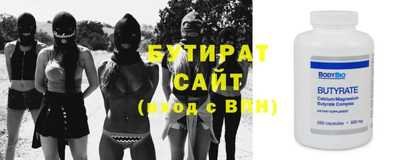 каннабис Нея