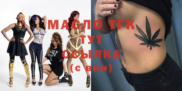 каннабис Нея